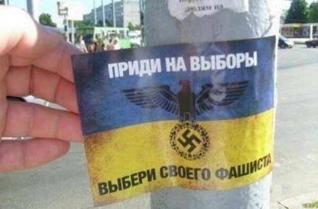 Одесский «Комитет 2 мая» призвал горожан бойкотировать выборы в Раду