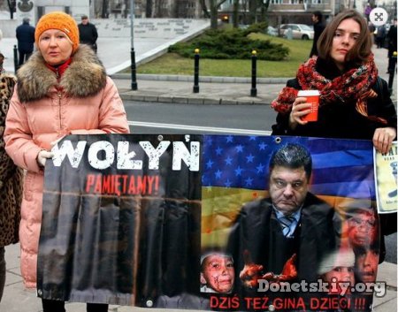 Порошенко в Польше встретили митингом против героизации Бандеры (ФОТО)