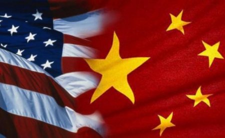 Китайцы обвиняют США в приближении сильнейшего кризиса