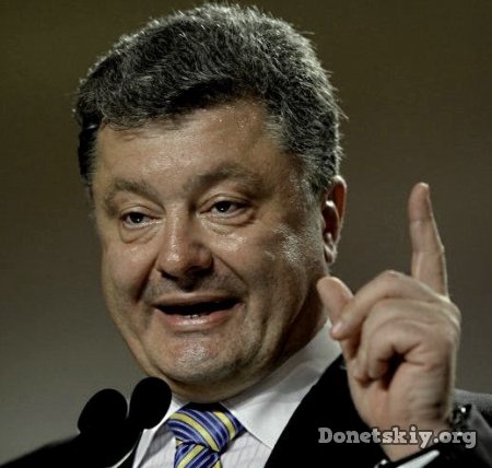 Порошенко решил обмануть Меркель