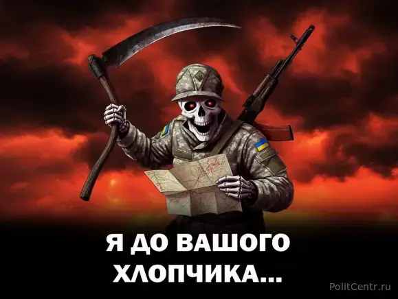 «Никто не выйдет ни бастовать, ни протестовать». Зеленский по требованию ЕС загоняет в окопы всех, кто не сумеет откупиться