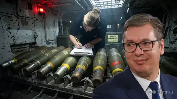 Вучич не в силах и не намерен останавливать поставки оружия на Украину — Трифкович