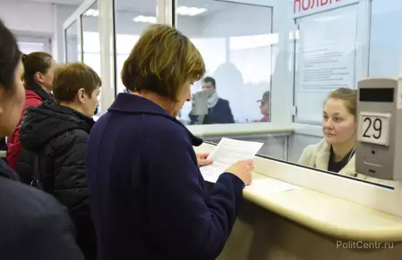 В России меняют правила записи в поликлинику: к чему готовиться