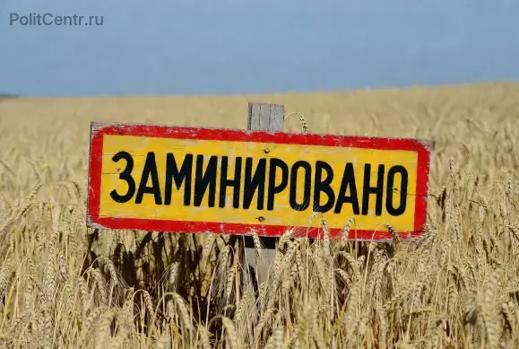 «Это надолго»: эксперт оценил масштаб угрозы для мирных жителей Донбасса